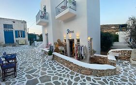 Theros Apartments Donoussa